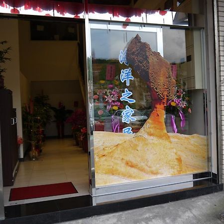 Ocean House Apartment Wanli Luaran gambar