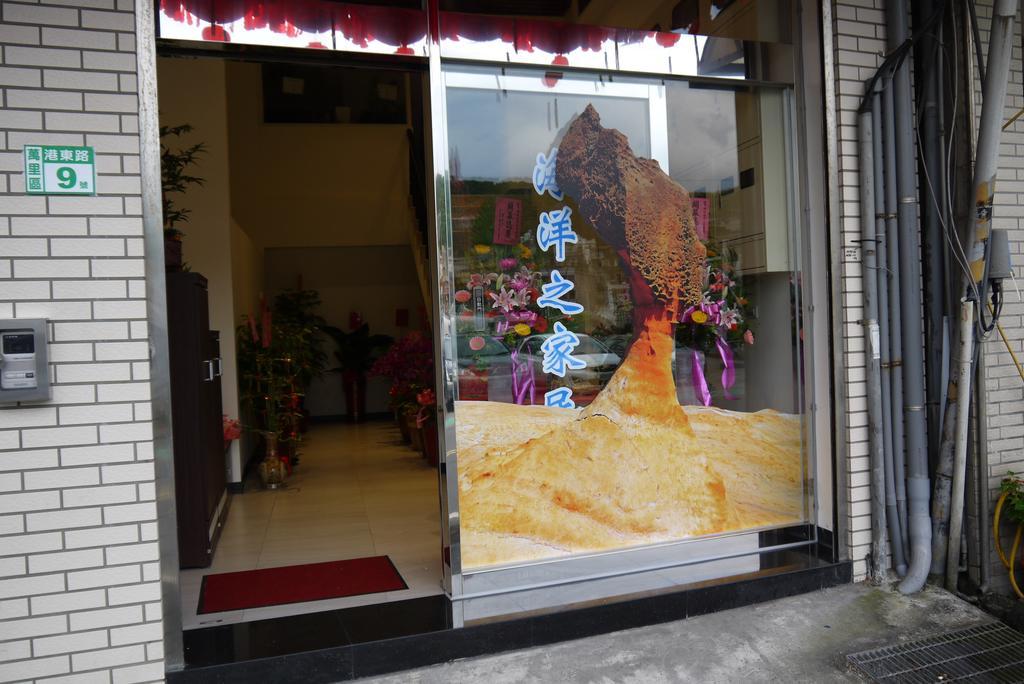 Ocean House Apartment Wanli Luaran gambar
